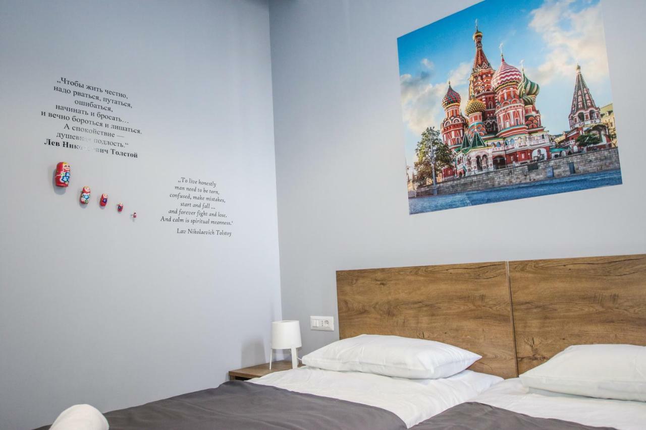 Xxl Rooms Rijeka Exteriér fotografie